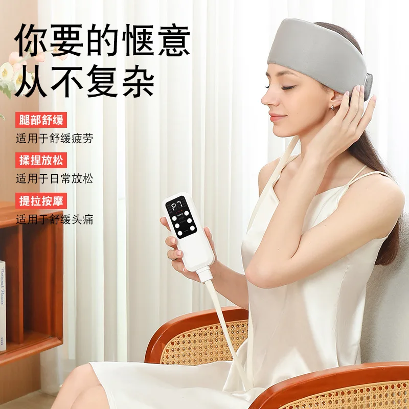 New Air Wave Head Massager Household Head Massager Electric Heating Air Bag Household Sleep Massage Instrument