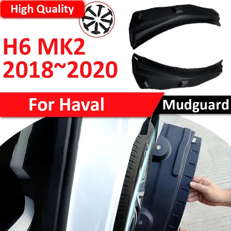 

Car Mud Flaps Special Rear Door Rear Wheel Modification Mudguard for Great Wall Hover Haval H6 MK2 2018 2019 2020 Accessories