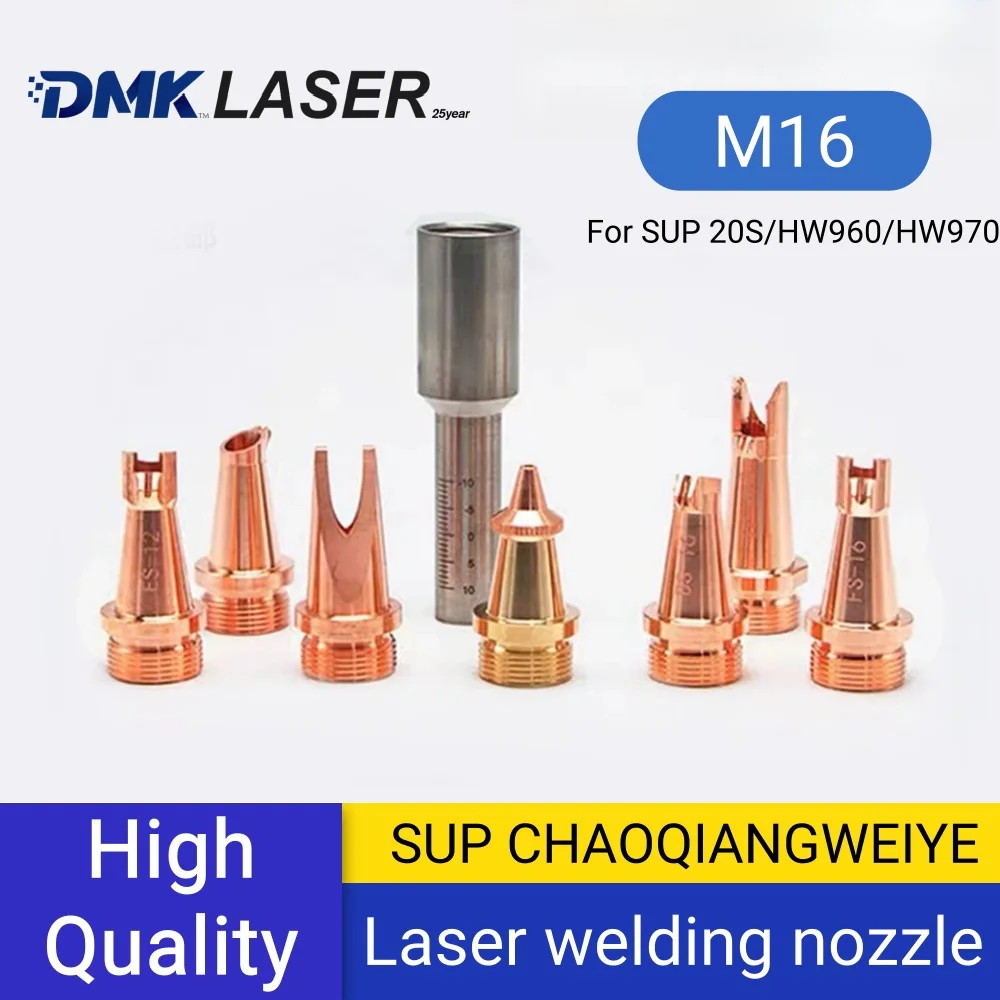 SUP CHAOQIANGWEIYE M16 Laser Schweißen Düse Graduierte rohr Kupfer Für SUP Laser Hand Schweißen Kopf SUP23T/HW970 HW980