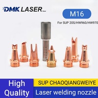 SUP CHAOQIANGWEIYE M16 Laser Welding Nozzle Graduated tube Copper For SUP Laser Hand-held Welding Head SUP23T/HW970 HW980 HANWEI