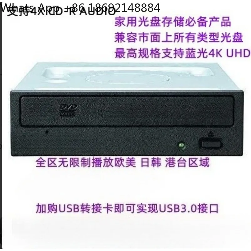 External Pioneer Bl…