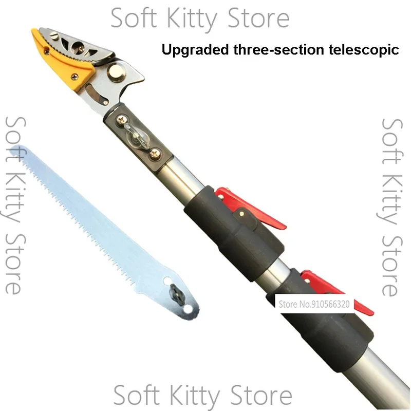 3 Meter Upgraded High-altitude Fruit Scissors Garden Telescopic Hedge Trimmer Fruit Tree Pruning Shears High Branch Pruning Tool