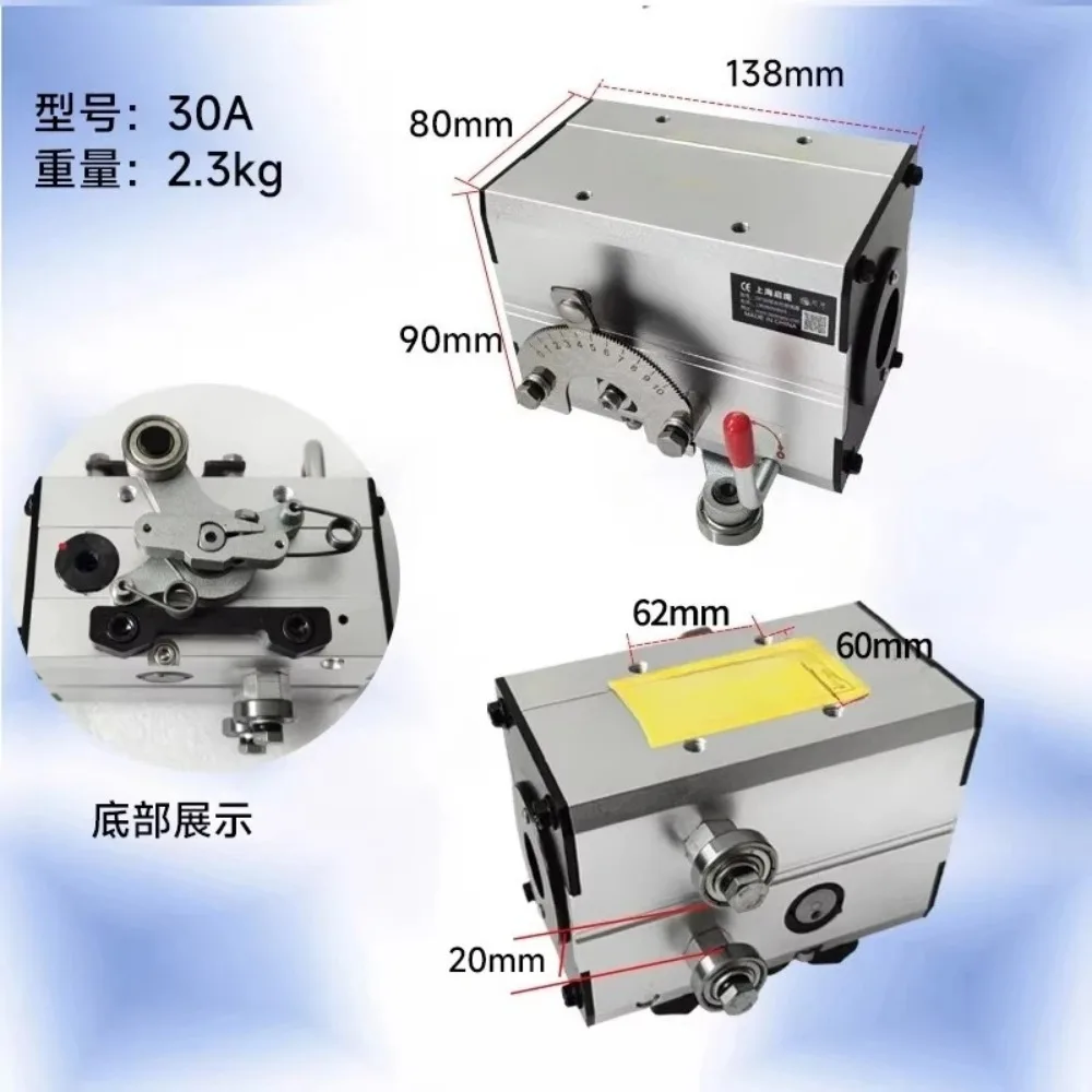 Polished rod cable arranger Host head Winding machine Precision arranger cable arranger