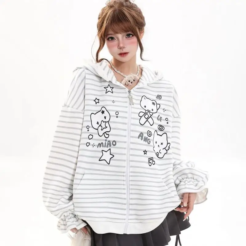 

Женская толстовка Sanrio Hello Kitty, хлопковая осенняя куртка-кардиган с милым принтом в полоску, свободный крой, универсальная модель для стройности.