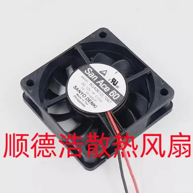 SANYO DENKI 9GA0612L7067 DC 12V 0.03A 60x60x15mm 2-Wire Server Cooling Fan