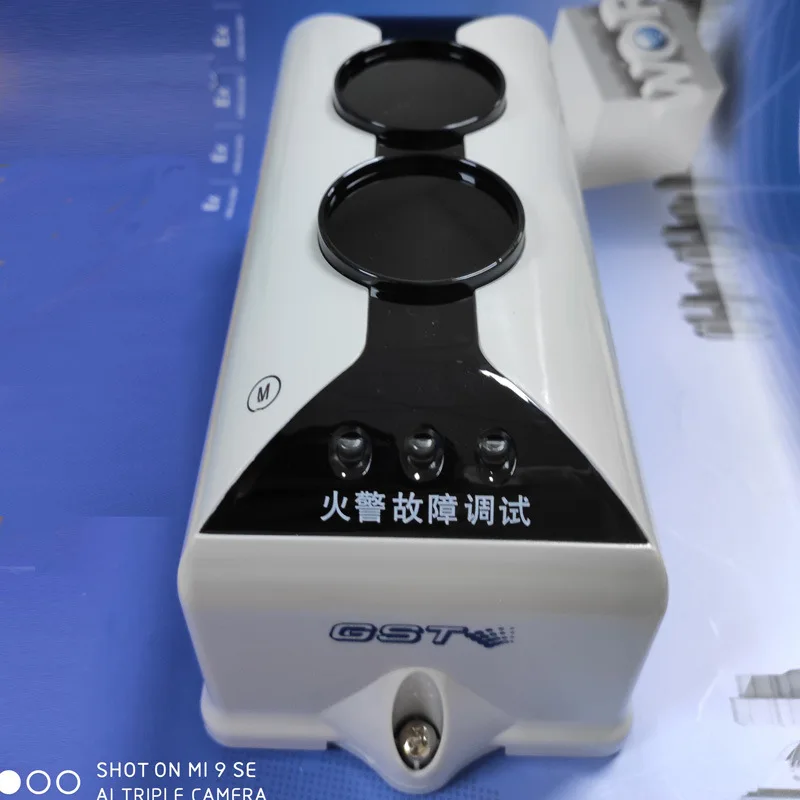 Hm-GST102 Strahl Rauchmelder codiert Infrarot-Rauchmelder JTY-HM-GST102 für Anwendungen in großer Höhe