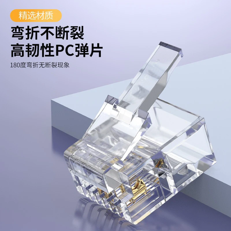 Spina connettore rj11 placcato oro 6P4C maschio terminale connettore telefonico di rete modulare di alta qualità 100/5001000 pezzi