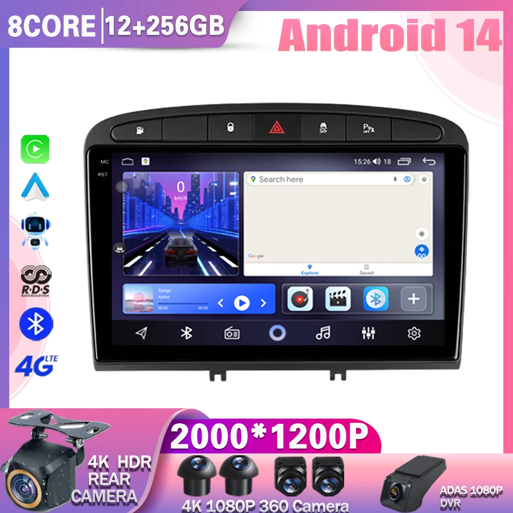 

Android 14 Car Radio For Peugeot 408 1 2012 - 2020 For Peugeot 308 1 T7 2007- 2015 Multimedia Video Player GPS 4G Carplay Stereo