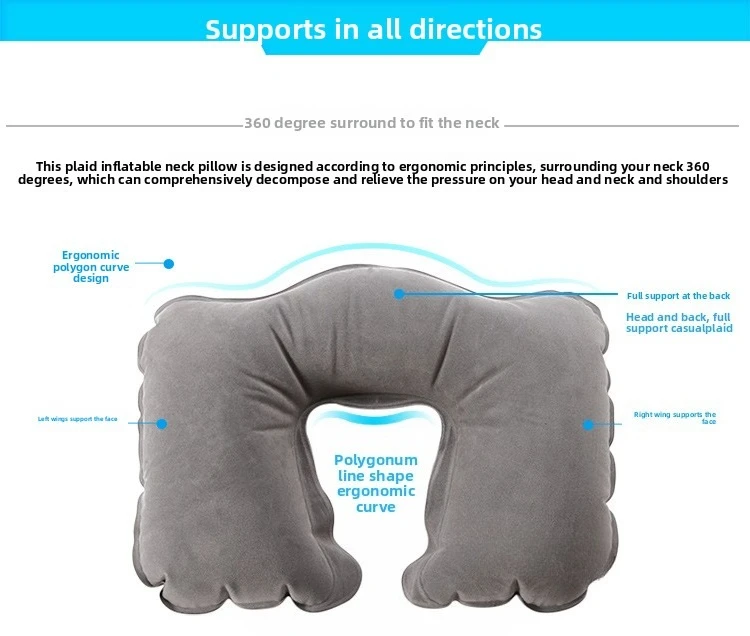 Comfortable Inflatable Neck Pillow U-shaped Pillow 220 Gift Box