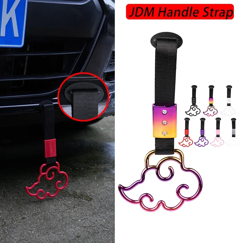 Car front and rear bumpers, trailer towing straps, JDM colored handle straps, universal ribbon warning rings