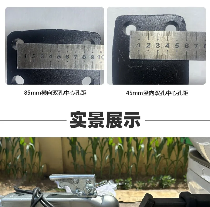 Modified tow hook, trailer four-piece set, rogue hook trailer 2 inch ball head 50mm square mouth bar ball head tow