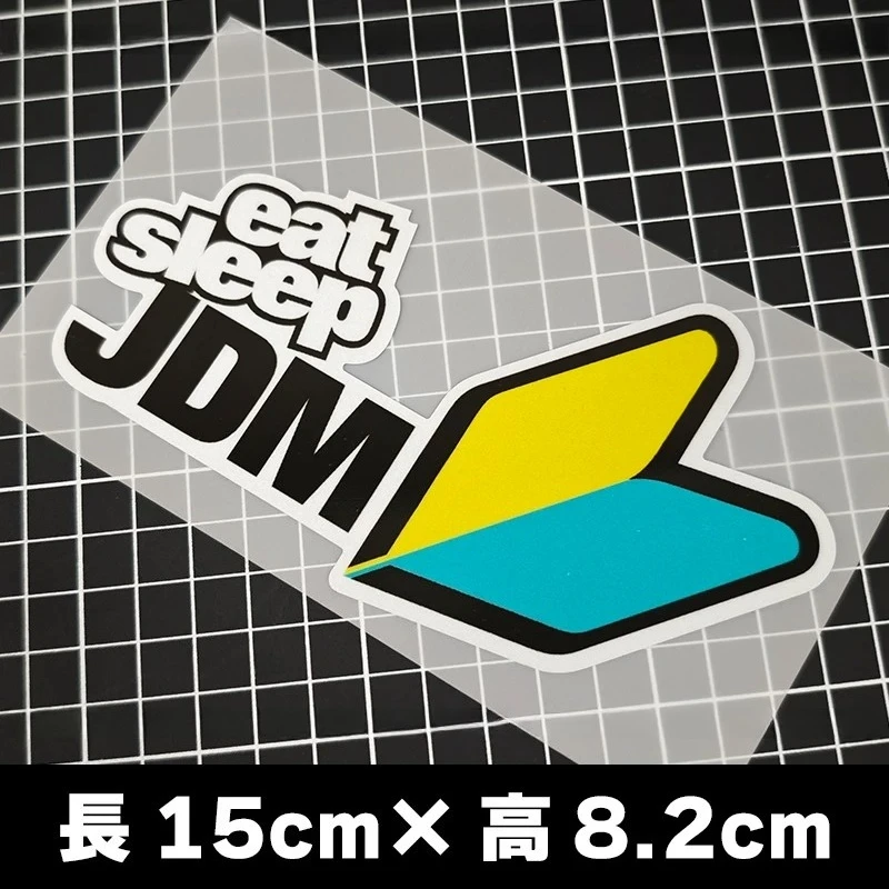 JDM Style New Driver Vinyl Decal Japanese Design Waterproof Sticker For Car And Electric Motorcycle Body Decor