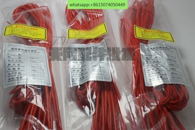 

6 шт. Nanxing кромкооблицовочный станок, нагревательная труба Huali, клеевой горшок, нагревательная труба/детали деревообрабатывающего оборудования