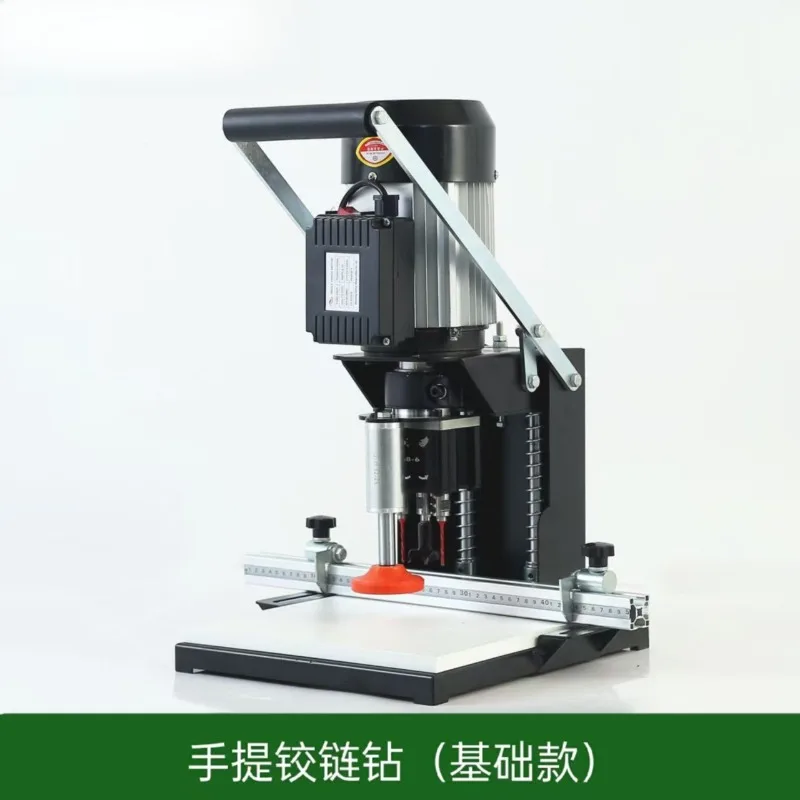 1100W CNC Mini Handheld Hinge Drilling Machine - 35mm Cup Hole Boring Tool for Wardrobe & Kitchen Cabinet
