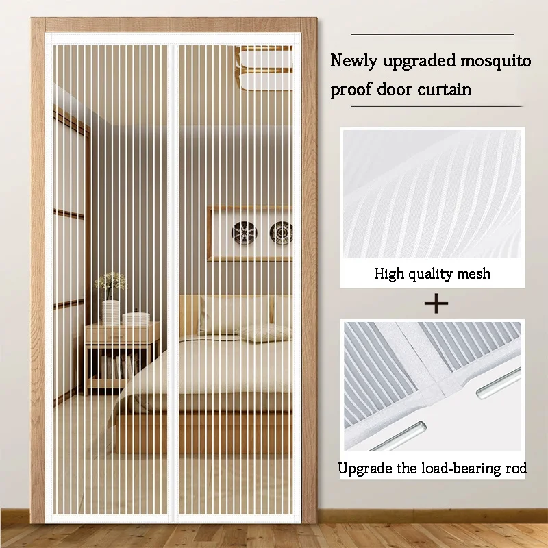 Anti-mosquito magnetic door curtain partition curtain Household non-perforating magnetic mute screen curtain screen mosquito net