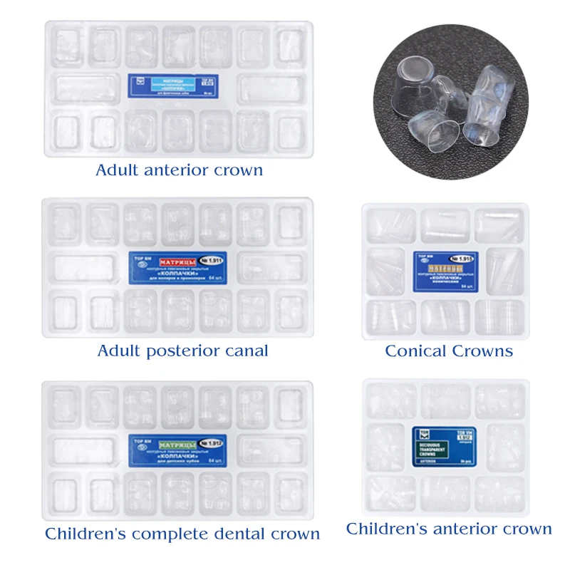 

64 Pcs/Box Dental Teeth Crown Transparent Temporary Preformed Anterior Posterior Pre-crown Matrices Matrix Adult Kids Deciduous