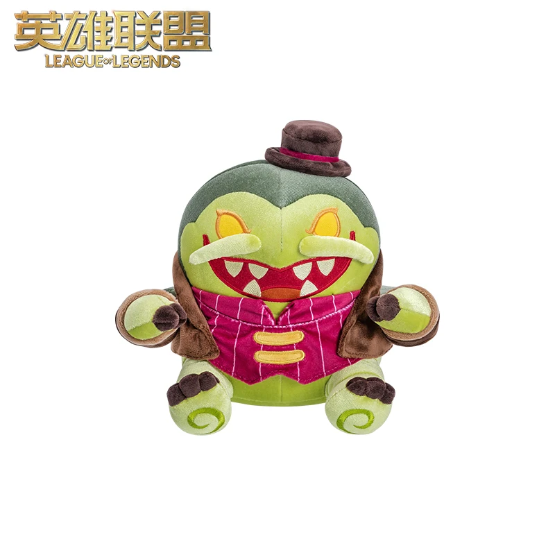 

League of Legends Tahm Kench Sitting Posture Super Cute Plush Doll Revert Character Image Table Top Ornament Sofa Throw Pillow