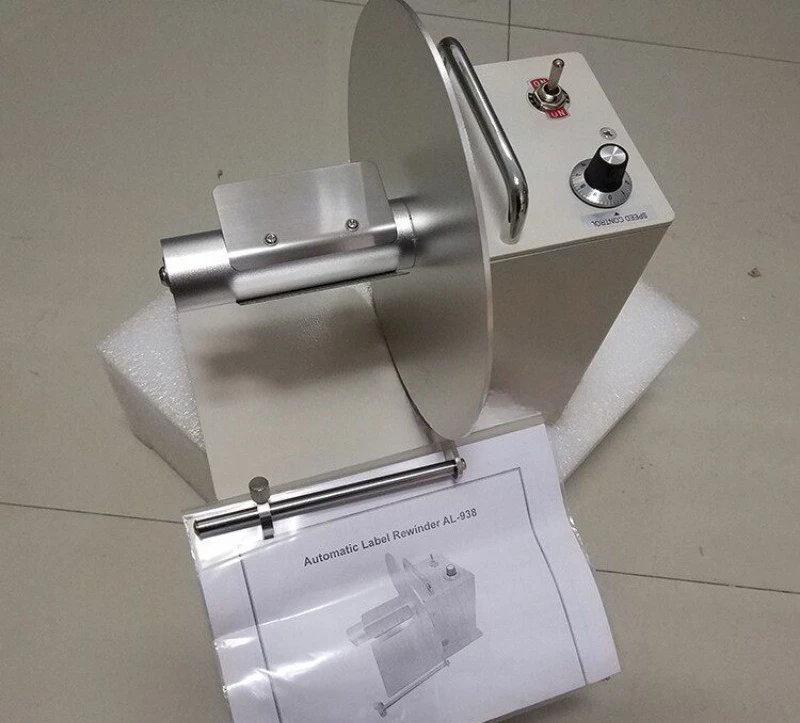 MAS-1150D Label Stripping Machine Automatic Stripping Paper Collector Adhesive AL-938 AL-935 Barcode Recycling Machine