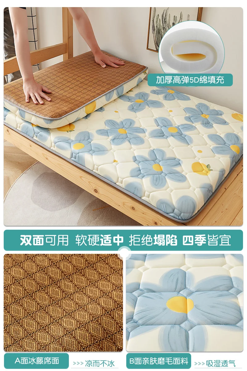 

Double sided student dormitory mattress, 90cm bed mattress for single winter and summer dual-purpose cool mat, soft cushion