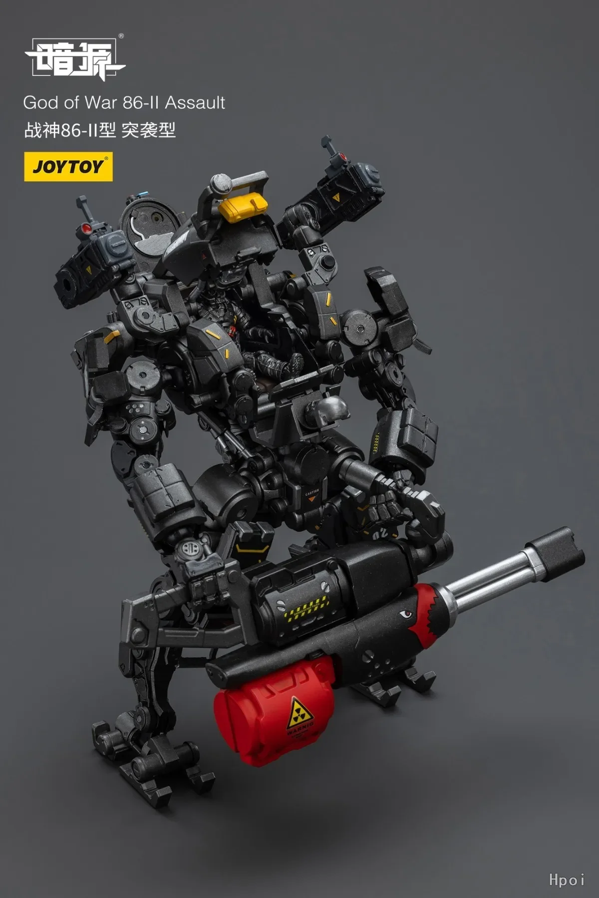 

【Оригинал】JOYTOY 1/25 фигурка Mecha God of War 86-II штурмовая коллекция модель игрушки