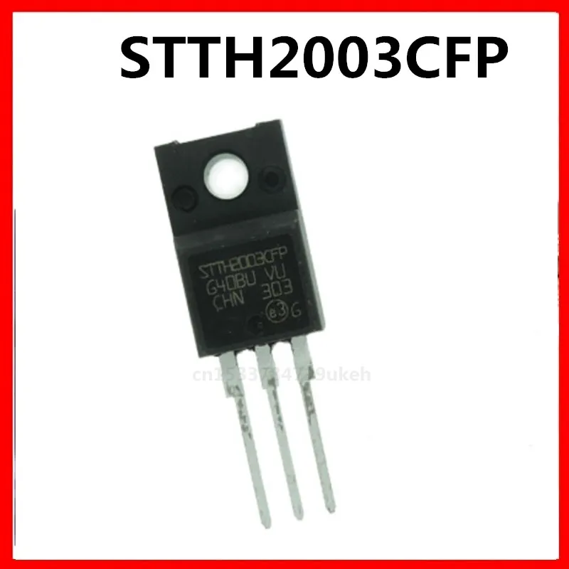 Original 5pcs/ STTH2003CFP  TO-220F 300V 20A