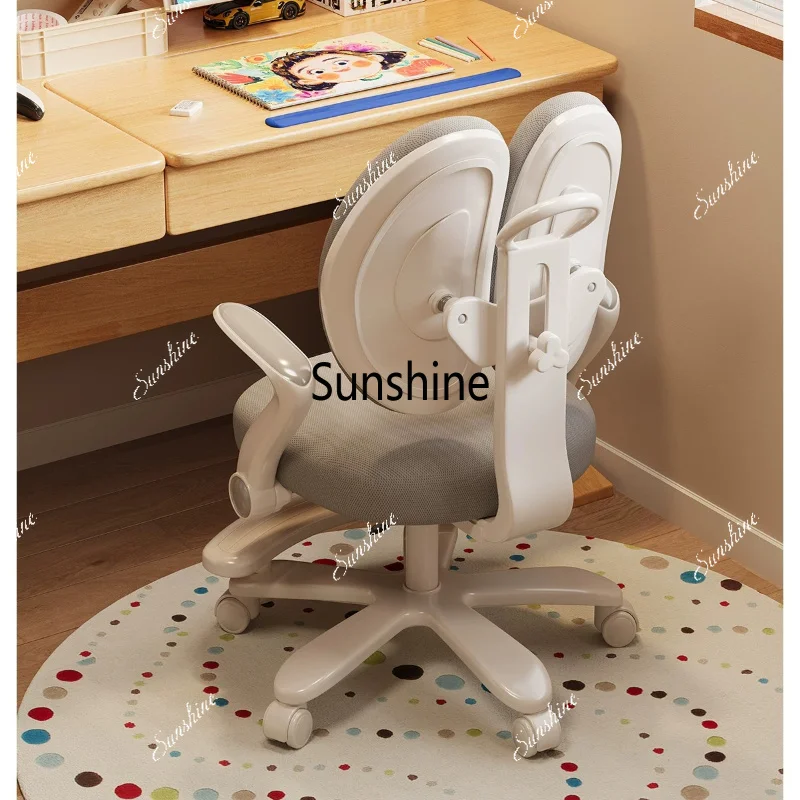 Study Chair Correction Sitting Position Household Adjustable Writing Chair Study Chair