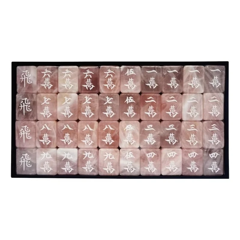 Jade Mahjong Game Set with Case, Tiles