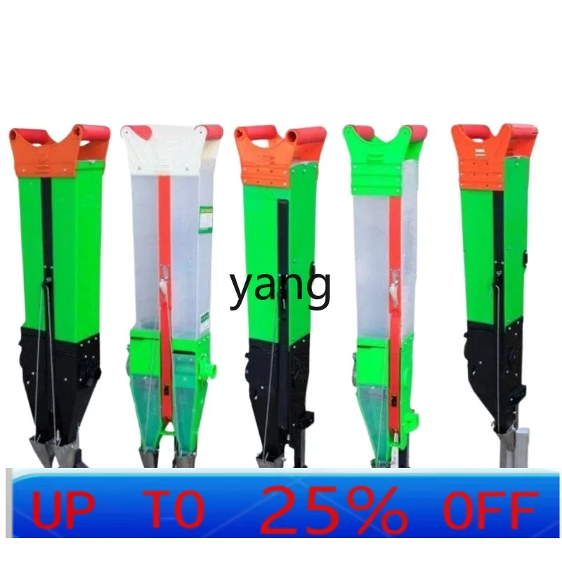 

LTT peanut soybean corn sowing artifact manual agricultural seeder