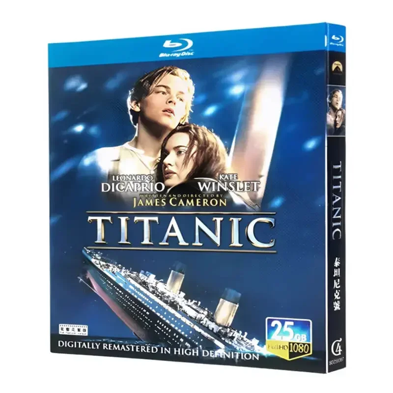 Titanic en Blu-ray - Película - DVD - Entretenimiento - Video Casero