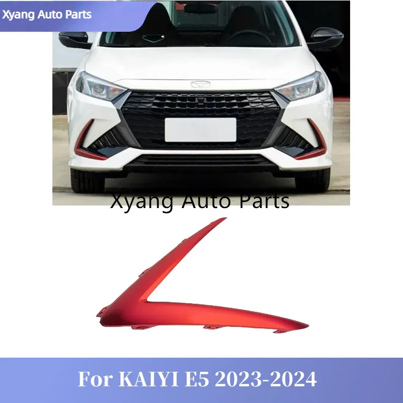 Front Bumper Molding Trim Matte red For KAIYI E5 Xuandu 2023-2024 G06-2803013-01AA   G06-2803014-01AA