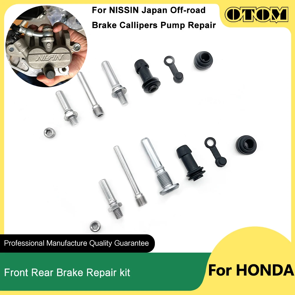 Otom For Nissin Fro… - image