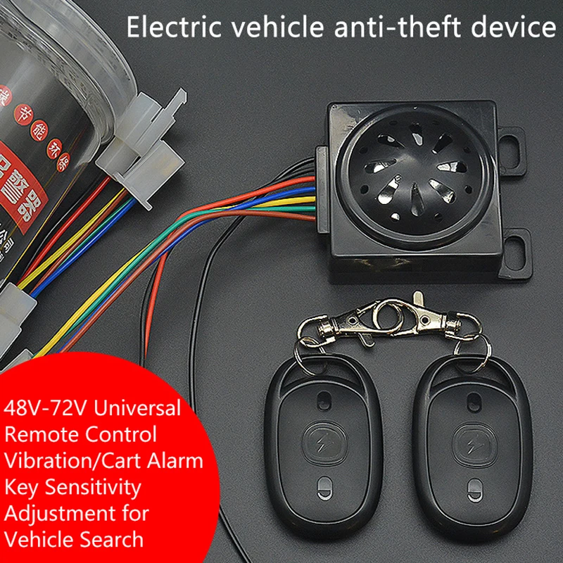 48-72V Anti-Theft E-bike Alarm Scooter Security Dual Remote Control Detector Alarm Anti Lost Remote Control Detector Alarm