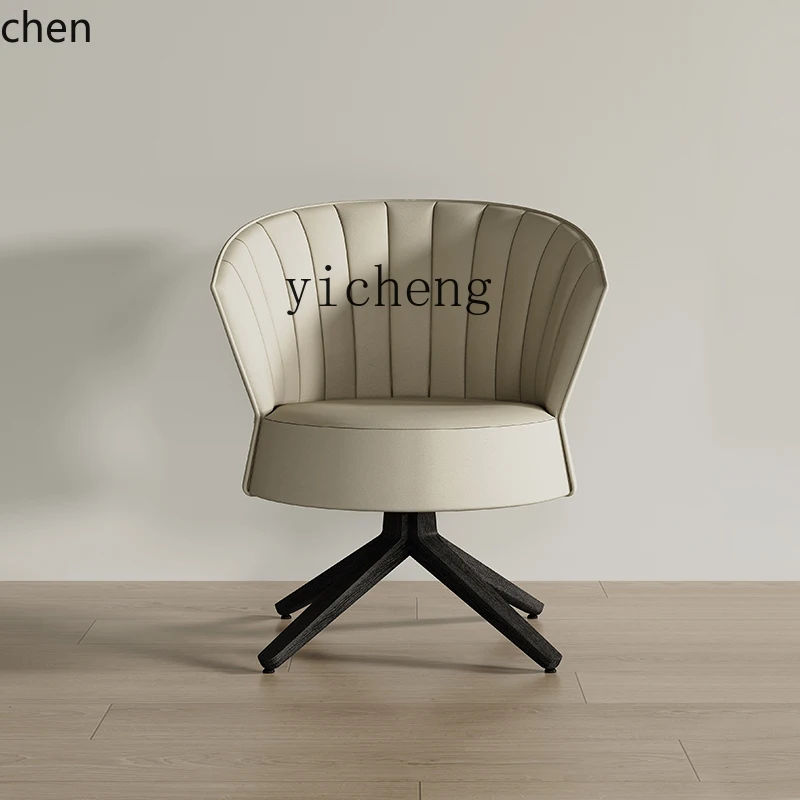 HXL Rotating Computer Chair Office Study Book Chair Negotiate High-end Leather Art Master Chair
