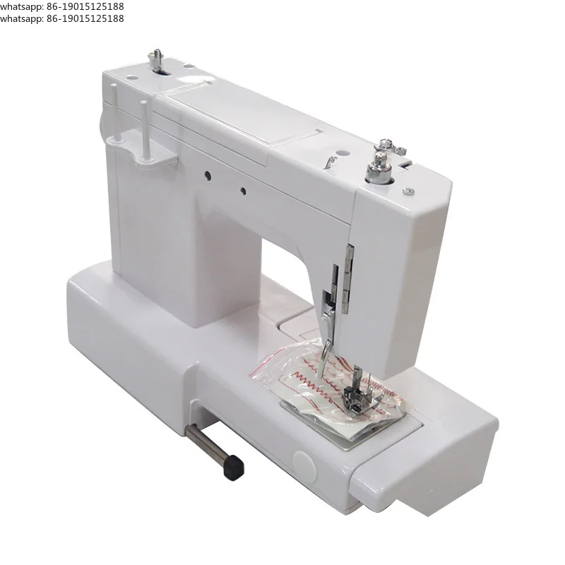 220V Multifunctional Household Sewing Machine