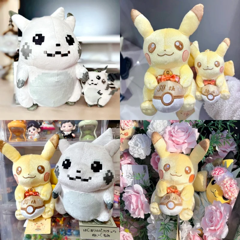 

Pkm 30th Anniversary Beginning Pikachu Soft Plush Gray Monochrome 40cm Fat Chubby Pixel Game Boy Nostalgic Collectible In Stock