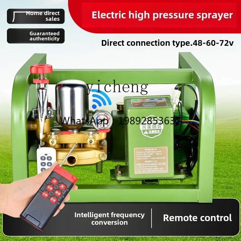 

C1 automatic electric sprayer high pressure agricultural orchard high power new remote control sprayer 48/60/72/220V