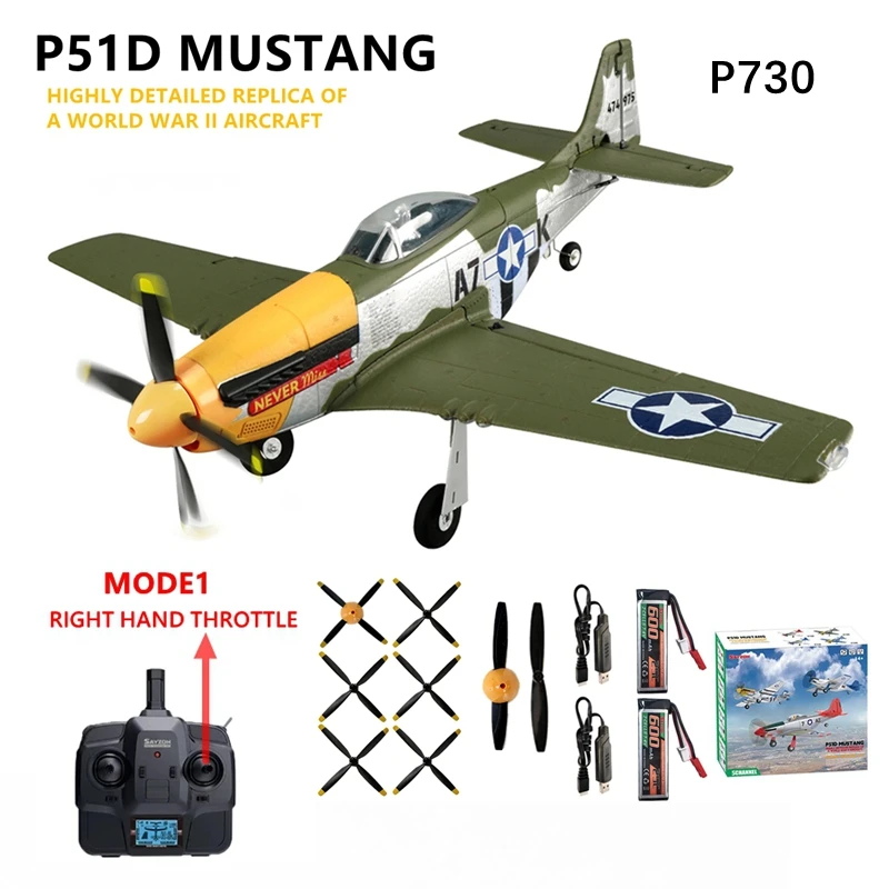P51D MUSTANG RC Airplane 5CH 2.4G Remote Control Mode1 (Right Hand Throttle) 3D/6G 1406 Brushless Motor Outdoor Foam Fiexd Plane