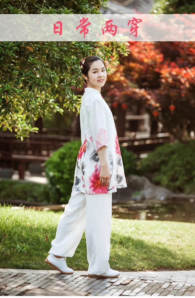 Martial Arts High-End Tai Ji Suit Women's Clothing 2025 New Cotton Linen Ramie Eight-Section Brocade Exercise Summer