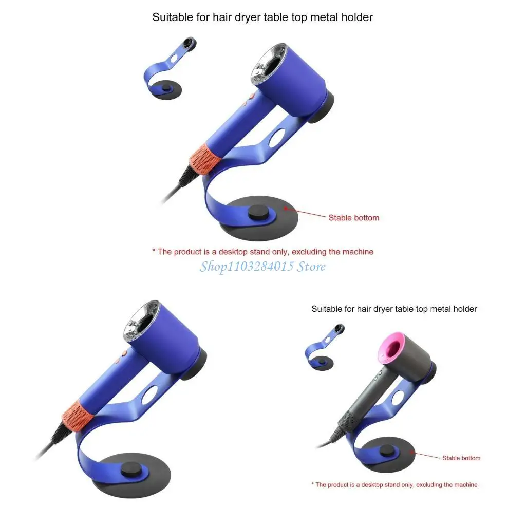 

R6FF Элегантный держатель фен для HD08 HD15 HD16 с мягким защитным дизайном