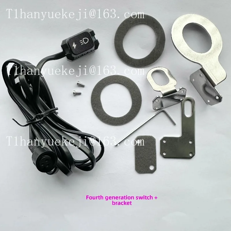 Motorcycle spotlight fourth generation semi-wired switch special bracket F150 F20P interstellar X80