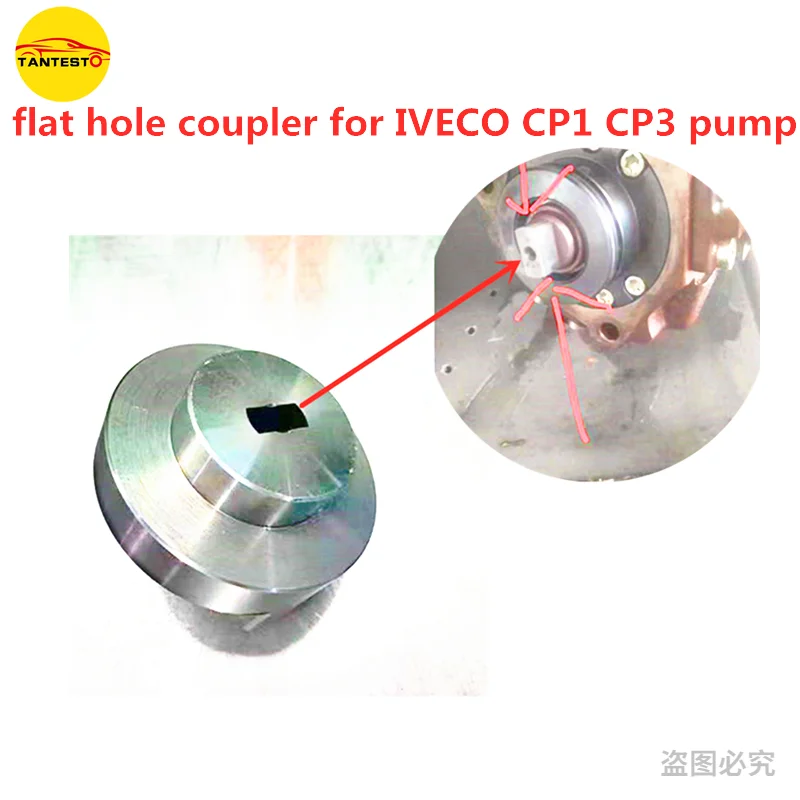 Free Shipping Flat Hole Diesel Pump Coupler Connect Tool for IVECO BOSCH CP1 CP3 0445010008 0445020046 Fuel Injection Test Bench