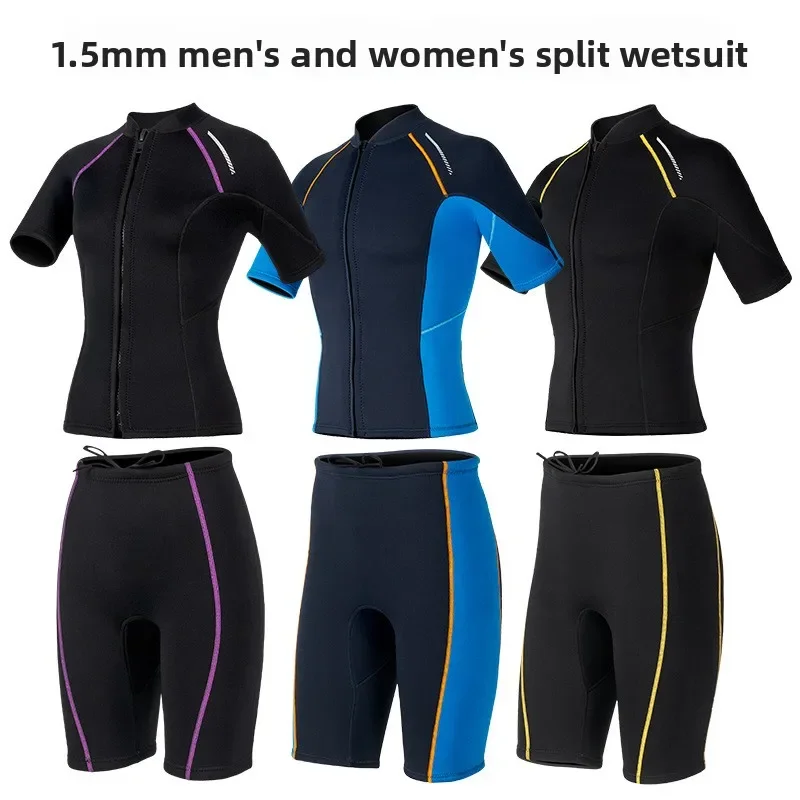 1.5MM Wetsuit Women's Split Short Sleeve Shorts Wetsuit Set Men's Snorkeling Surfing Warm Wetsuit