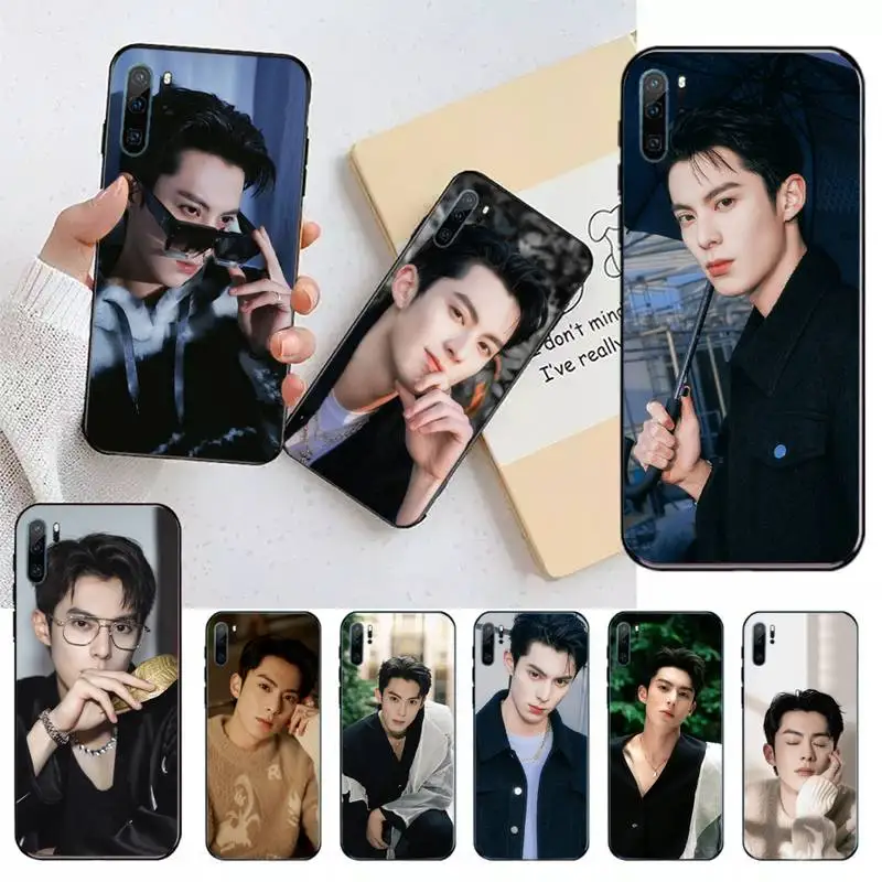 Dylan Wang He Di Phone Case For Huawei honor Mate 30 40 50 20 8 70 5 9 10 Pro P x i s y Lite nova