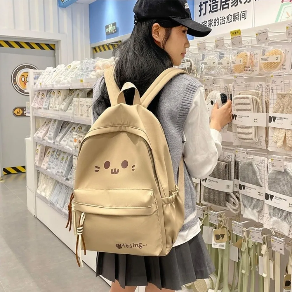 New Cute Print Travel Backpack Large Capacity Solid Color Student Schoolbag Multi-pocket Nylon Laptop Daypack