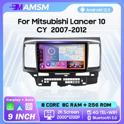 MAMSM-reproductor Multimedia con Android 13 y GPS para coche, autorradio estéreo 2K con 4G, Carplay, para Mitsubishi Lancer 10 CY 2007 2008- 2012