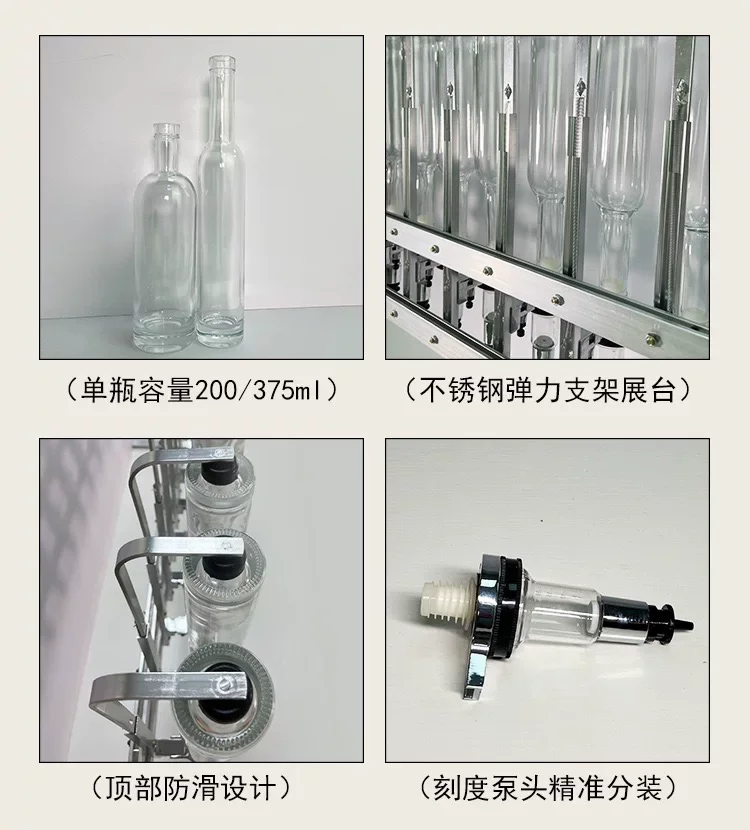 Twelve pump sub-packer, display stand, aromatherapy set, glass in-line display stand
