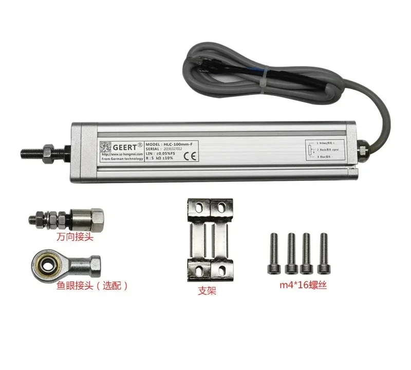 

Linear displacement transducer DHL high protection series tie rod type full alloy shell high precision electronic ruler