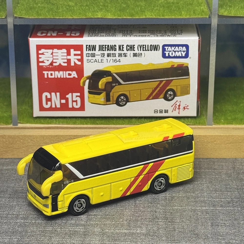

Tomy Tomica CN-15 FAW Jiefang Ke Che Коллекция режимов автомобилей из статического сплава