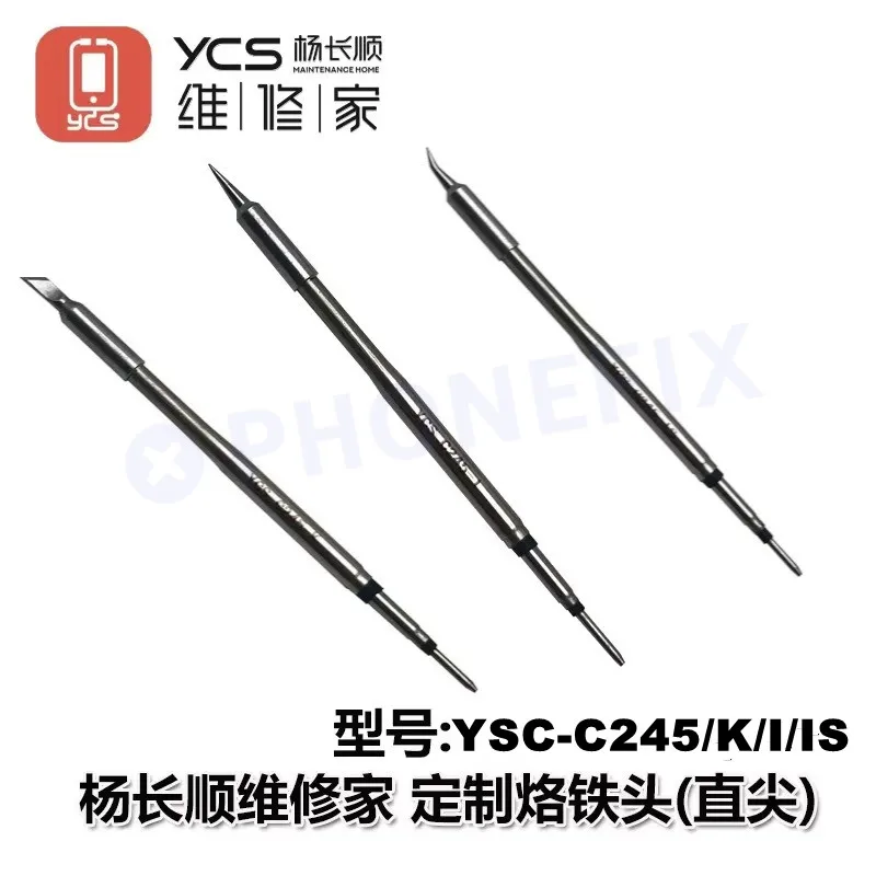 YCS C115 C210 C245 سلسلة سبيكة لحام نصائح ل T210/T26 محطة لحام مقبض PCB IC لحام إصلاح لحام الحديد تلميح أدوات