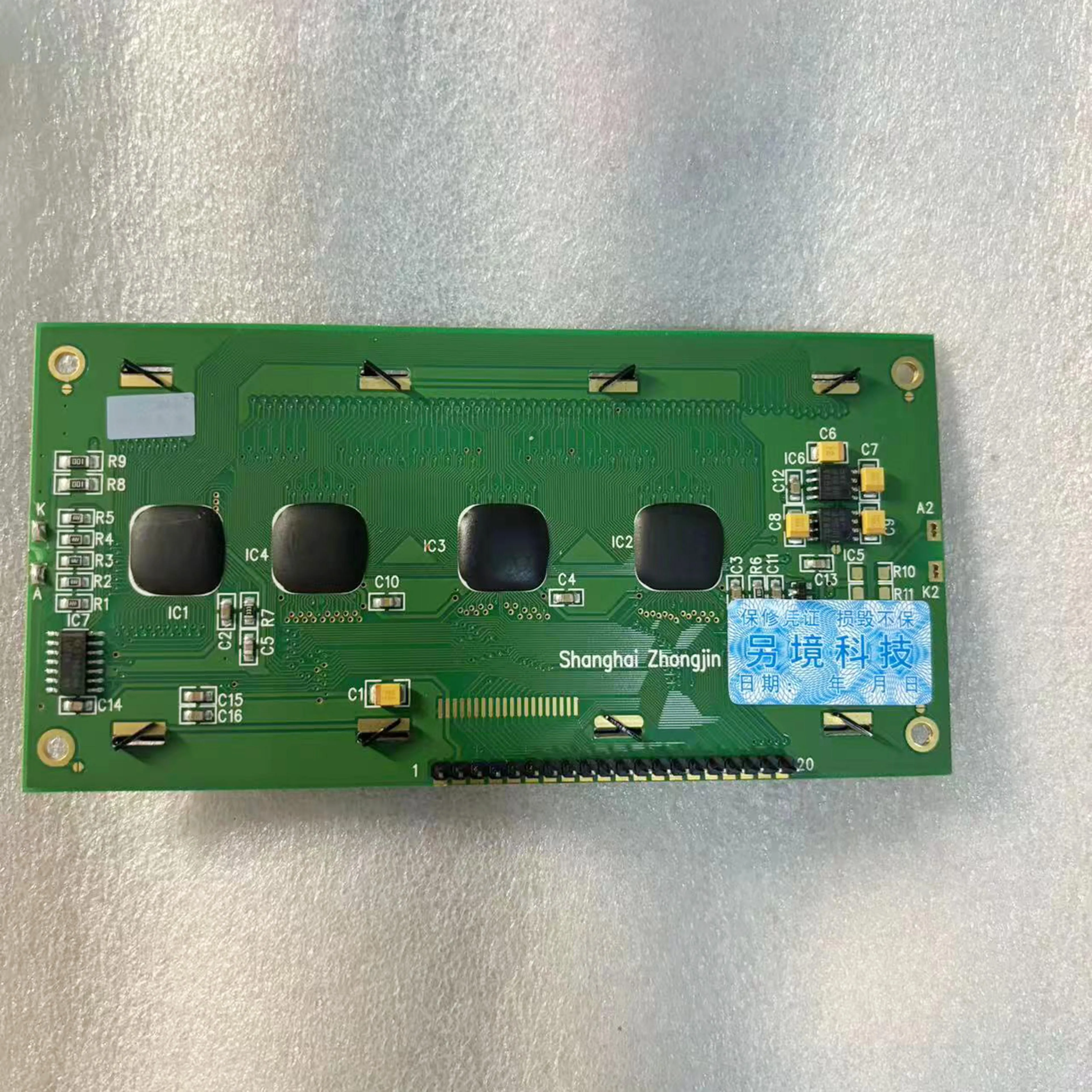 New Controller Display Screen for Ingersoll Rand Air Compressor Control Panel 19067875 23517972